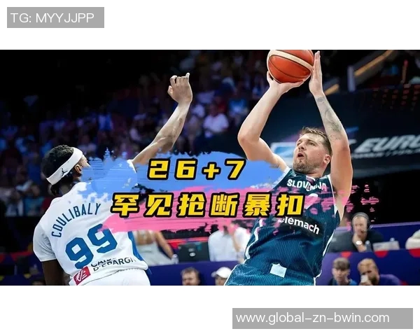 东契奇首节表现轻松自如7投4中斩获13分2板3助1断1帽展现全能实力 东契奇首节表现轻松自如7投4中斩获13分2板3助1断1帽展现全能实力