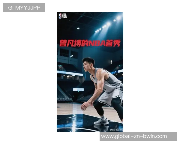 曾凡博回顾三年成长历程期待再次挑战NBA舞台 曾凡博回顾三年成长历程期待再次挑战NBA舞台