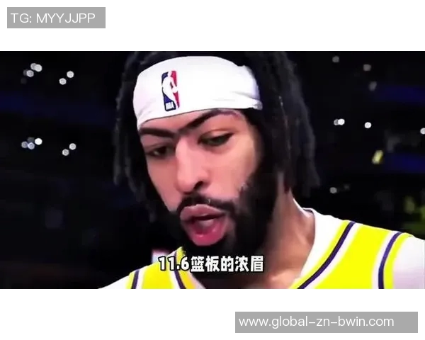 浓眉透露增重68公斤秘诀称赛季中保持体重避免过于单薄 浓眉透露增重68公斤秘诀称赛季中保持体重避免过于单薄