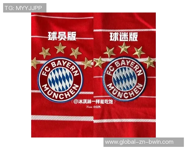外媒曝光拜仁2627赛季客场球衣设计白色主色调EV队徽重返引发关注 外媒曝光拜仁2627赛季客场球衣设计白色主色调EV队徽重返引发关注