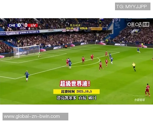 今日趣图：红军切尔西的崛起双红会的荣耀何在