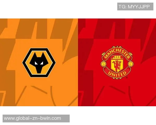 红魔助力狼队逆转命运终结连败后迎来首胜平局强敌